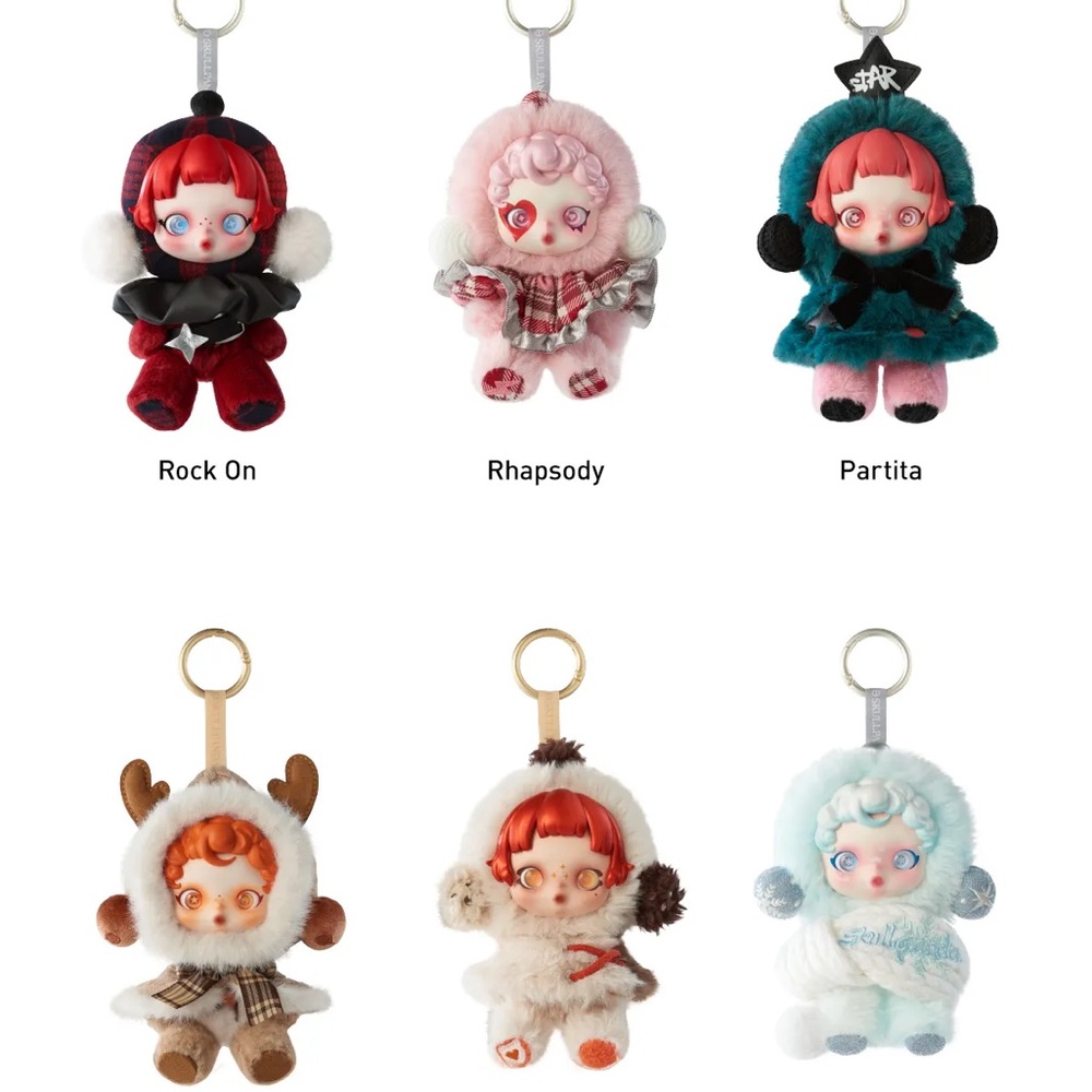 Red Keychain Doll Accessory - Picture 3 of 6